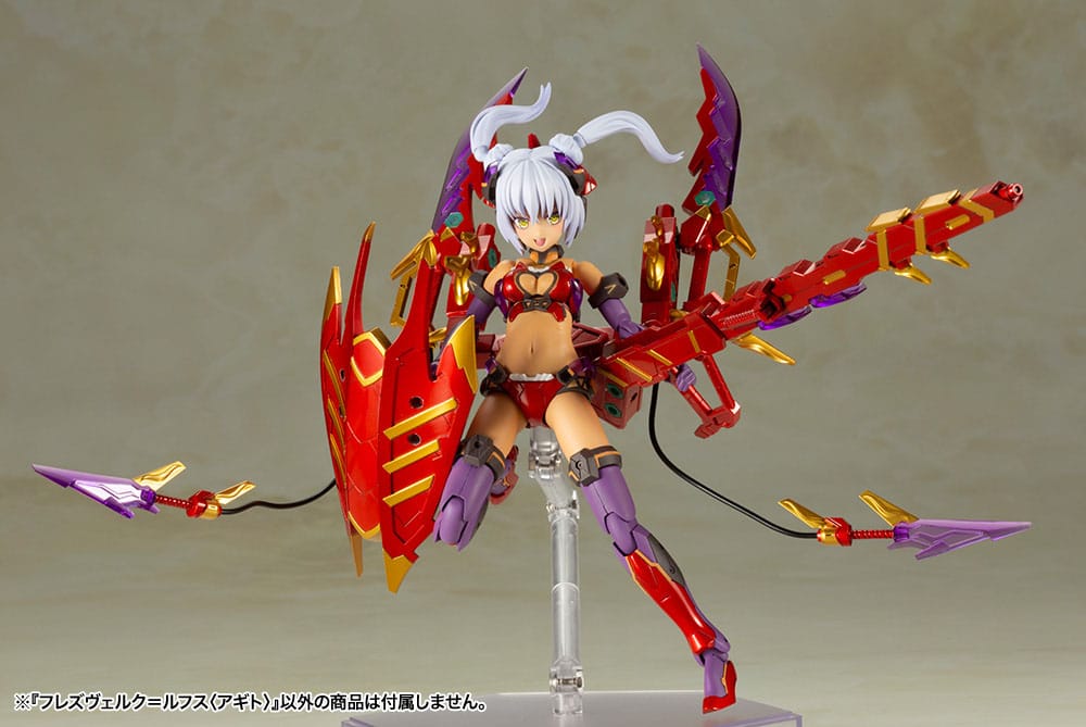 Frame Arms Girl Plastic Model Kit Hresvelgr = Rufus (Agito) 15 cm Figmas Yokina