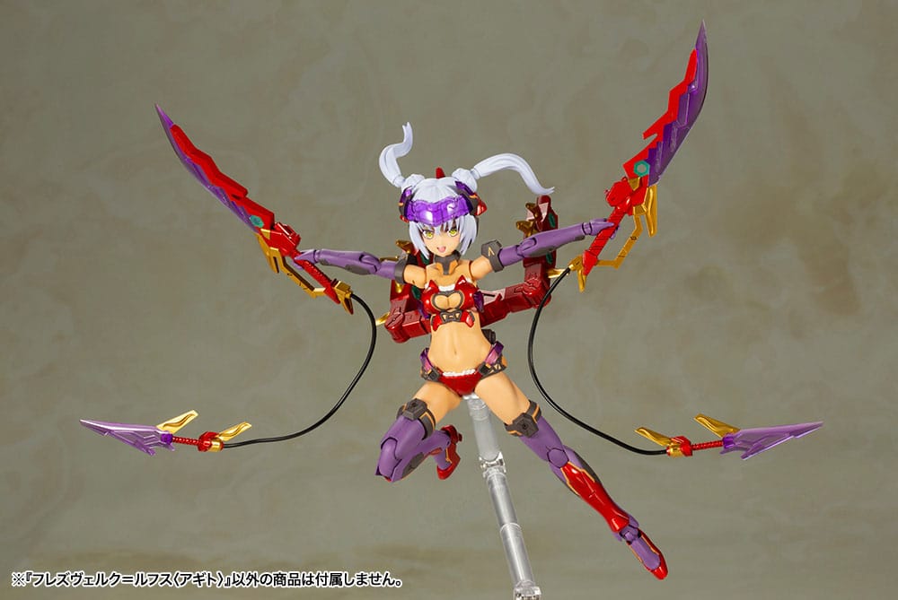 Frame Arms Girl Plastic Model Kit Hresvelgr = Rufus (Agito) 15 cm Figmas Yokina