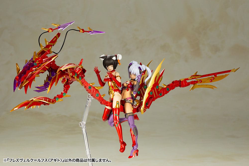 Frame Arms Girl Plastic Model Kit Hresvelgr = Rufus (Agito) 15 cm Figmas Yokina