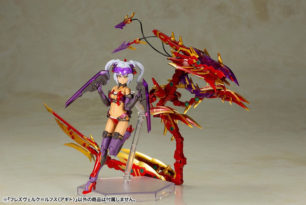 Frame Arms Girl Plastic Model Kit Hresvelgr = Rufus (Agito) 15 cm Figmas Yokina