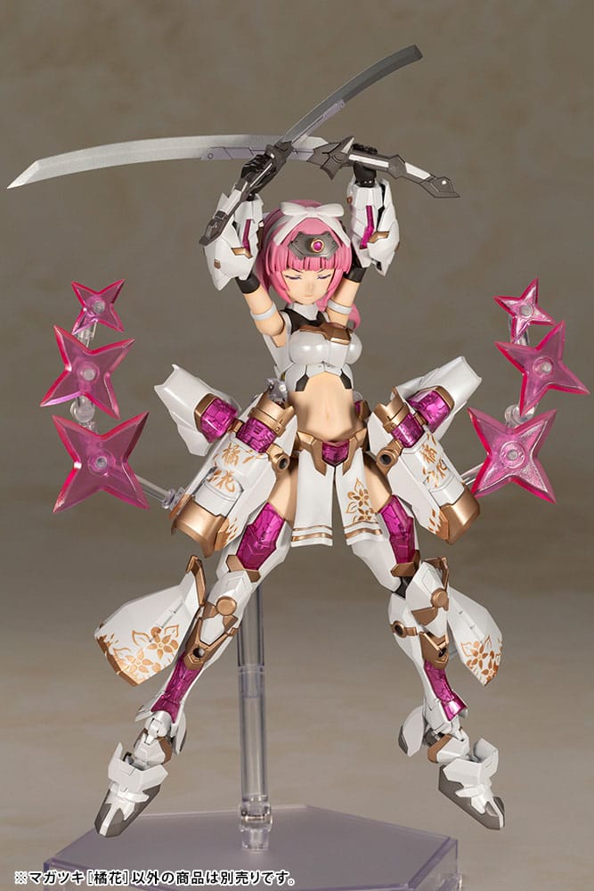 Frame Arms Girl Plastic Model Kit Magatsuki Kikka 16 cm Figmas Yokina