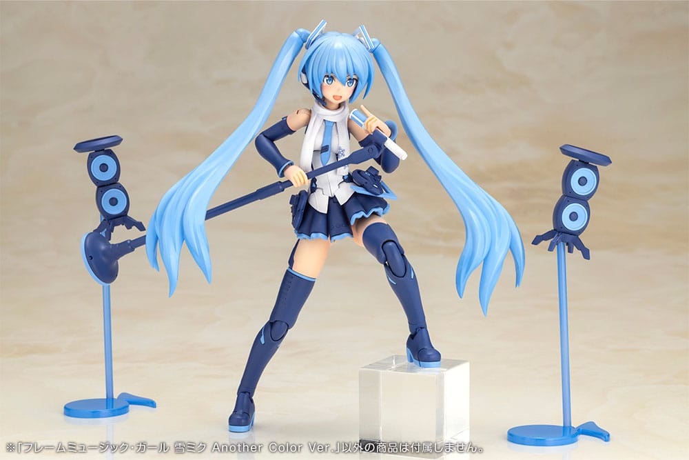 Frame Arms Girl x Hatsune Miku Plastic Model Kit Frame Music Girl Snow Miku Another Color Ver. 15 cm Figmas Yokina