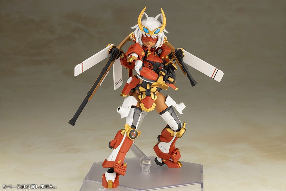 Frame Arms Girl Plastic Model Kit Shingen 16 cm Figmas Yokina