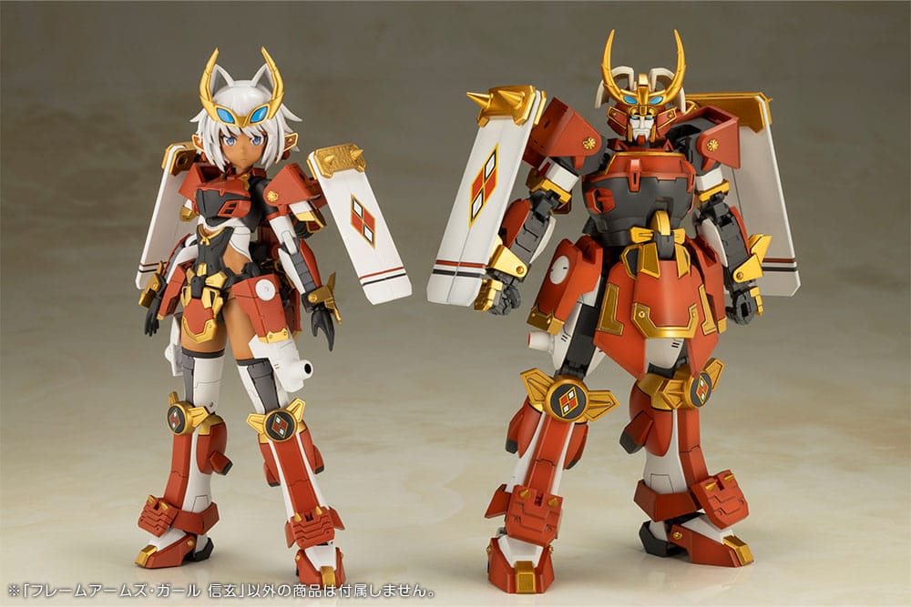 Frame Arms Girl Plastic Model Kit Shingen 16 cm Figmas Yokina