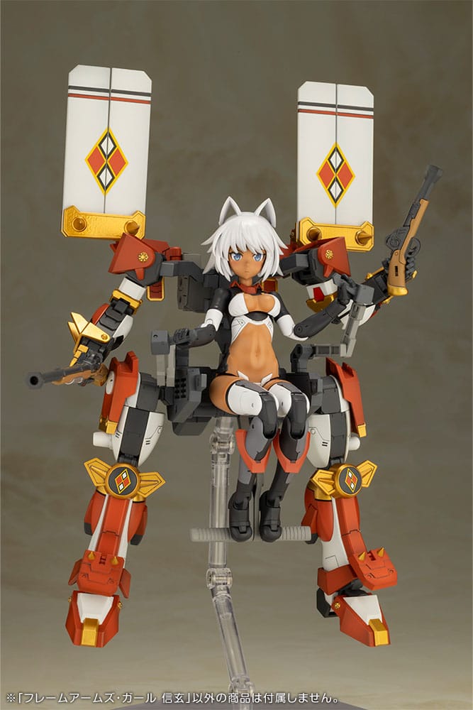 Frame Arms Girl Plastic Model Kit Shingen 16 cm Figmas Yokina