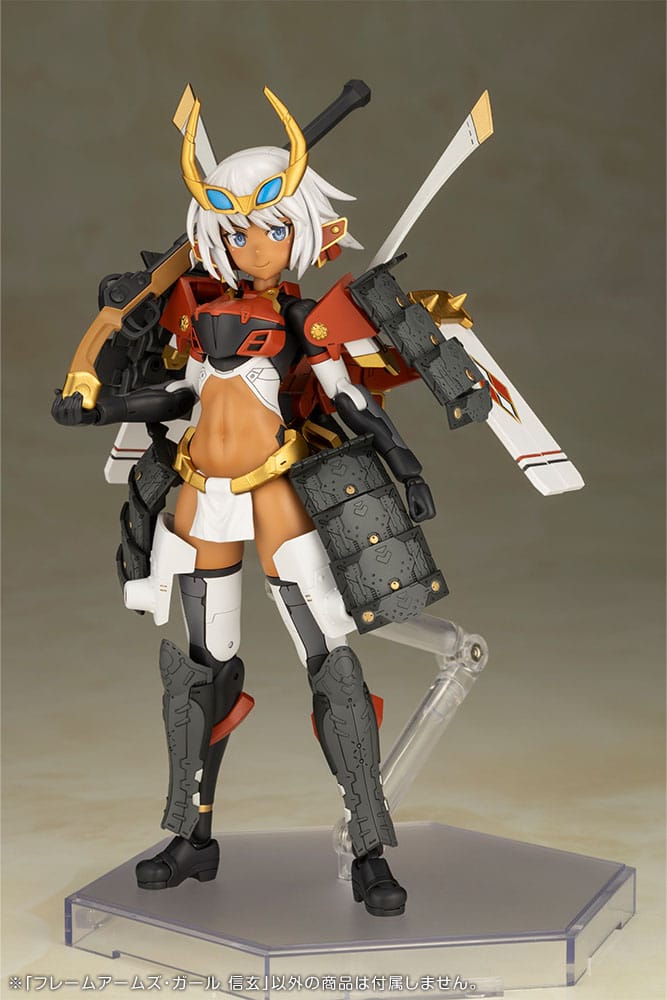 Frame Arms Girl Plastic Model Kit Shingen 16 cm Figmas Yokina