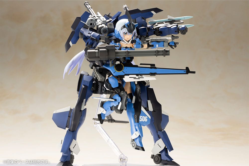 Frame Arms Girl Plastic Model Kit Exosuit Unit Stylet XF-3 22 cm Figmas Yokina