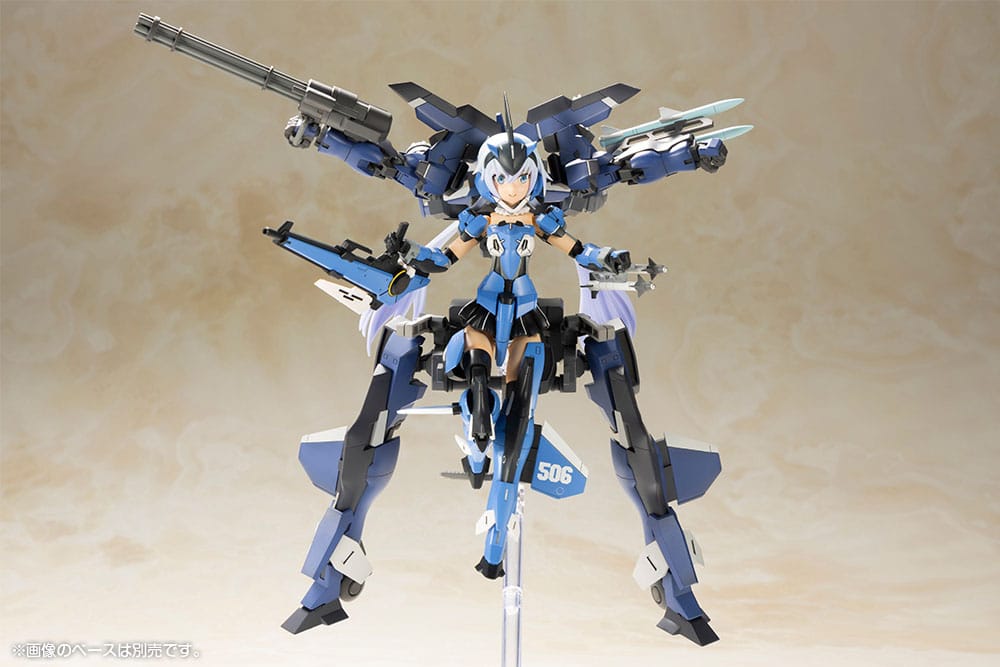 Frame Arms Girl Plastic Model Kit Exosuit Unit Stylet XF-3 22 cm Figmas Yokina