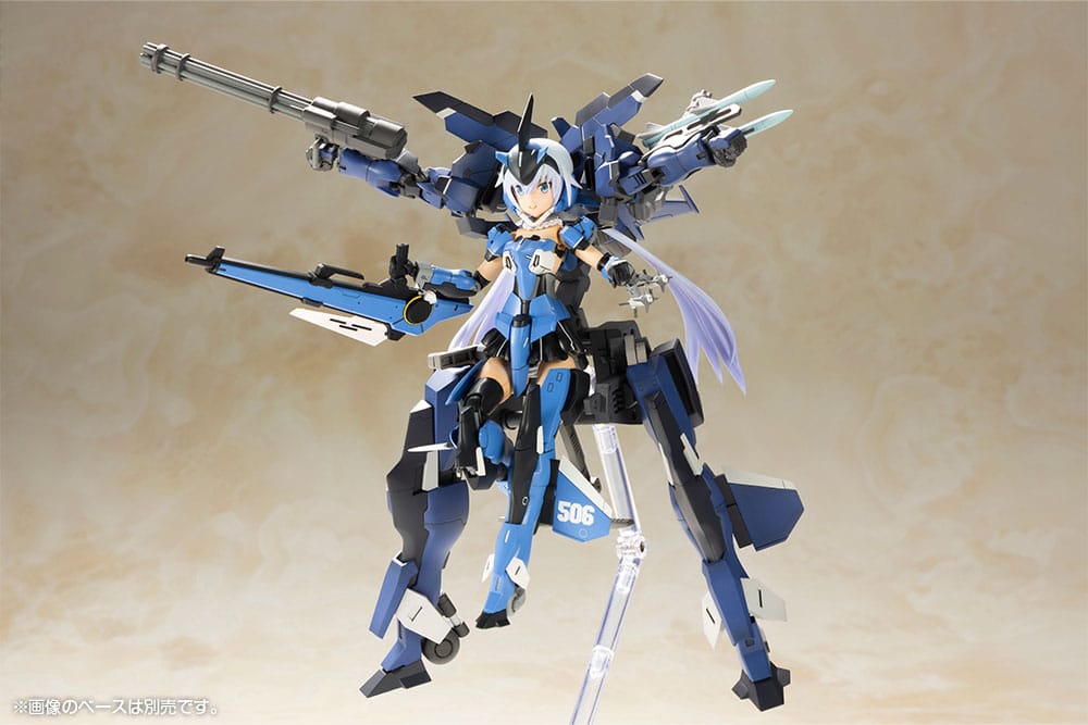 Frame Arms Girl Plastic Model Kit Exosuit Unit Stylet XF-3 22 cm Figmas Yokina