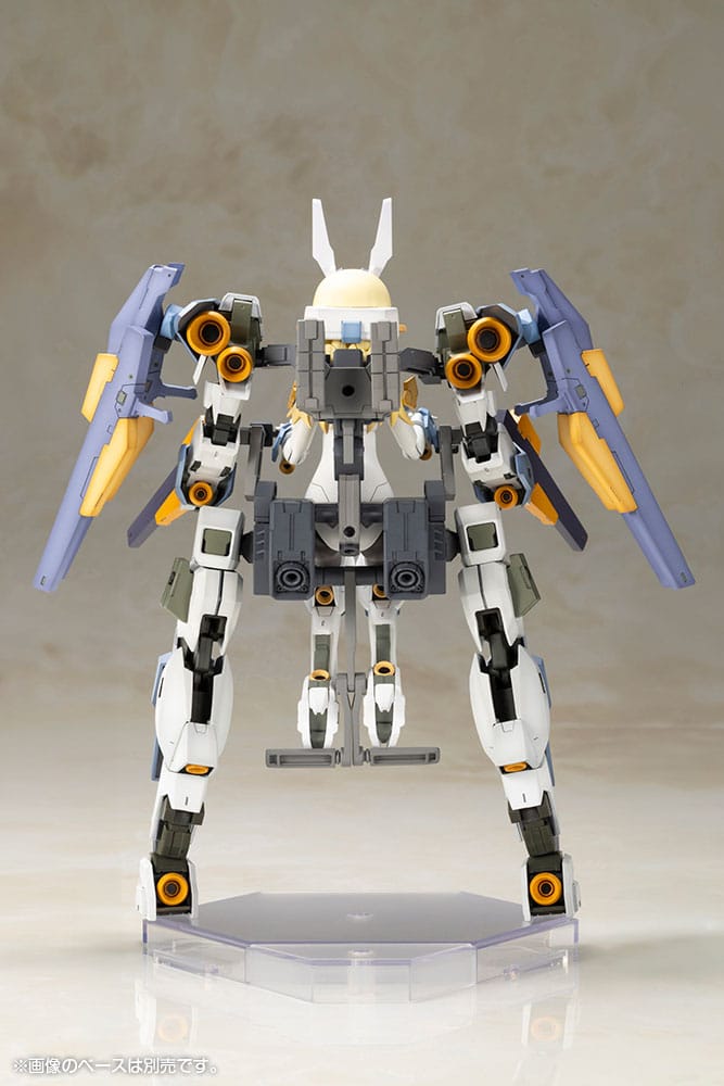 Frame Arms Girl Plastic Model Kit Baselard with Exosuit Baselard 19 cm Figmas Yokina