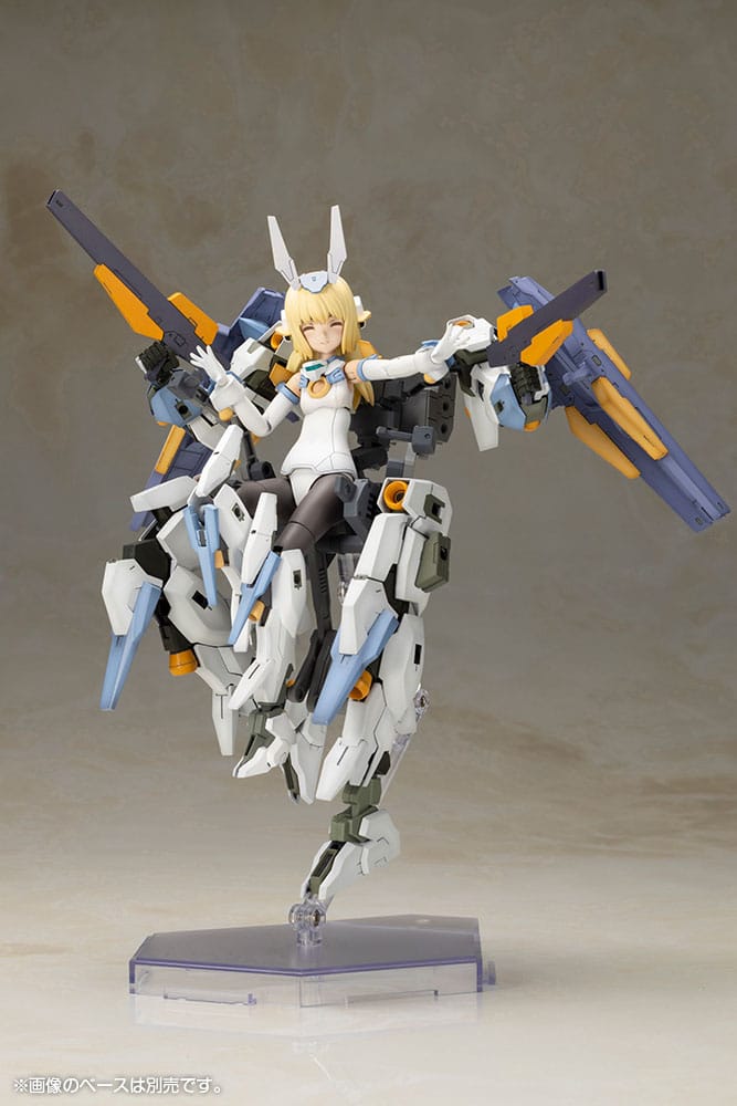Frame Arms Girl Plastic Model Kit Baselard with Exosuit Baselard 19 cm Figmas Yokina