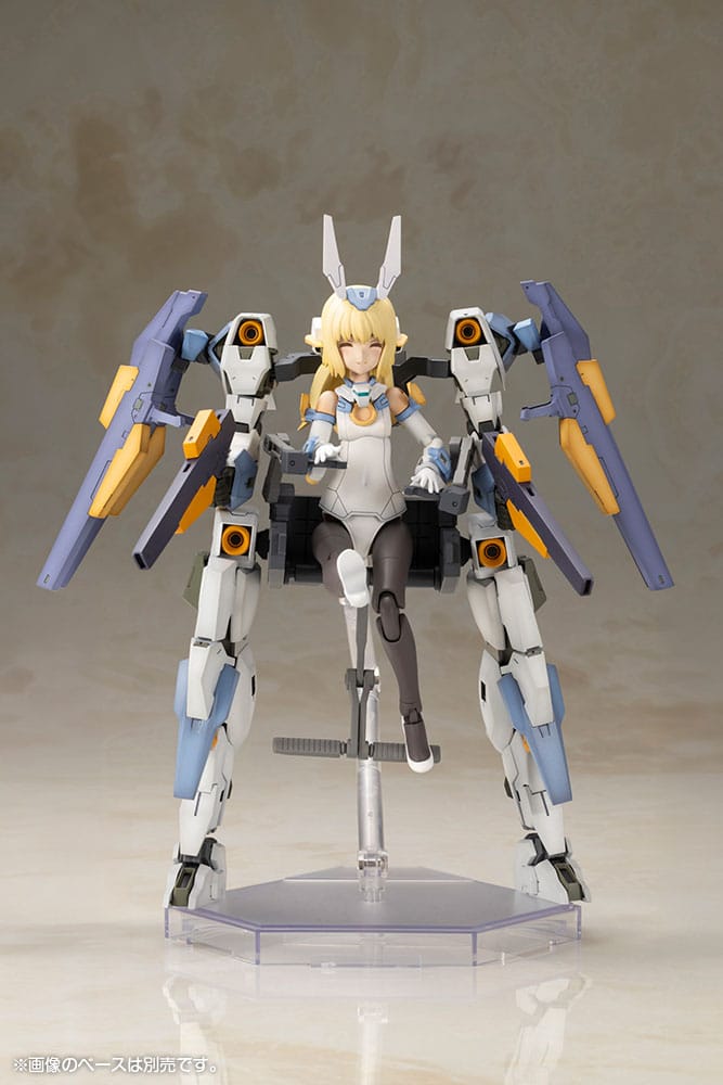 Frame Arms Girl Plastic Model Kit Baselard with Exosuit Baselard 19 cm Figmas Yokina