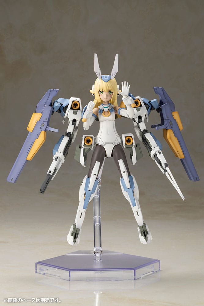 Frame Arms Girl Plastic Model Kit Baselard with Exosuit Baselard 19 cm Figmas Yokina