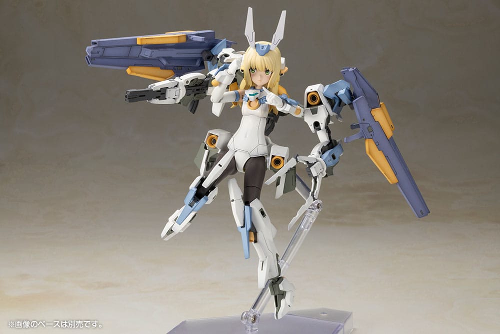 Frame Arms Girl Plastic Model Kit Baselard with Exosuit Baselard 19 cm Figmas Yokina