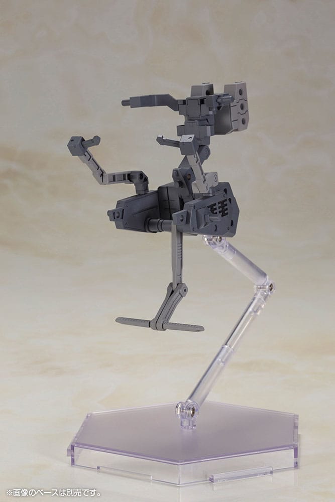 Frame Arms Girl Plastic Model Kit Baselard with Exosuit Baselard 19 cm Figmas Yokina