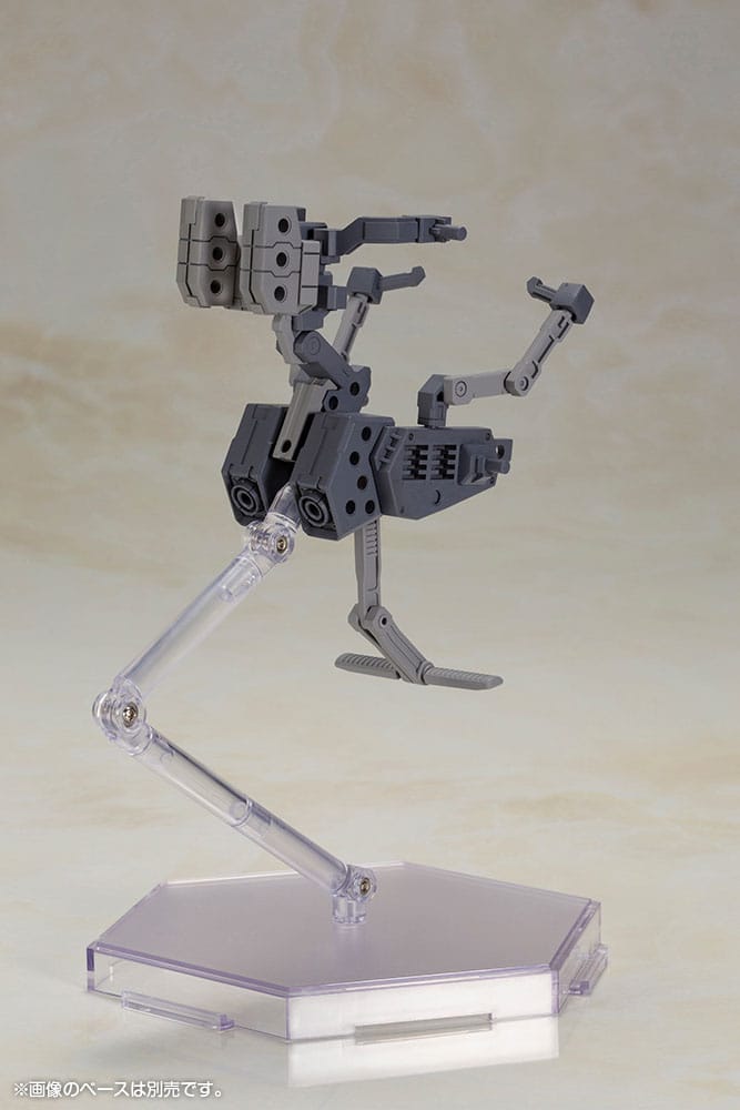 Frame Arms Girl Plastic Model Kit Baselard with Exosuit Baselard 19 cm Figmas Yokina