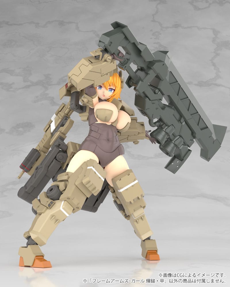Frame Arms Girl PVC Actionfigur Kagutsuchi-Kou 20 cm Figmas Yokina