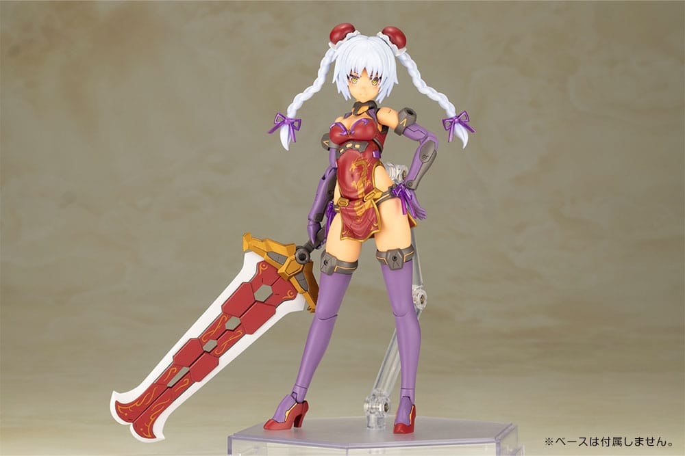 Frame Arms Girl Plastic Model Kit Hresvelgr=Rufus Qipao Ver. 17 cm Figmas Yokina