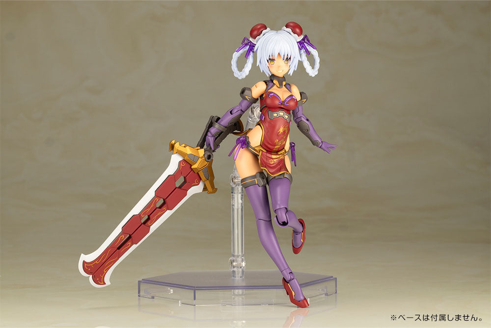 Frame Arms Girl Plastic Model Kit Hresvelgr=Rufus Qipao Ver. 17 cm Figmas Yokina