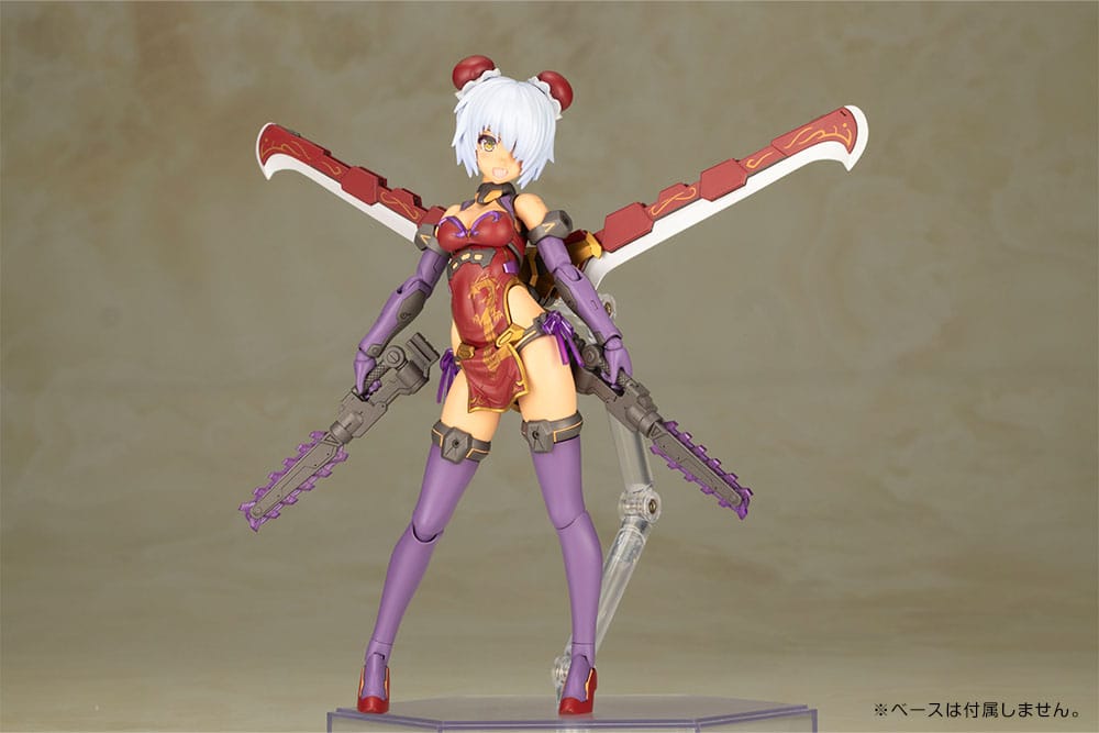 Frame Arms Girl Plastic Model Kit Hresvelgr=Rufus Qipao Ver. 17 cm Figmas Yokina