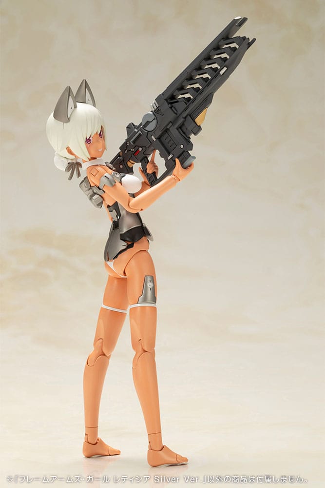 Frame Arms Girl Plastic Model Kit Laetitia Silver Ver. 15 cm Figmas Yokina