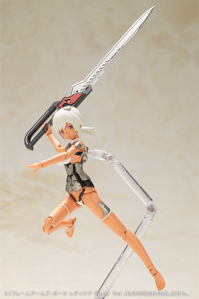 Frame Arms Girl Plastic Model Kit Laetitia Silver Ver. 15 cm Figmas Yokina