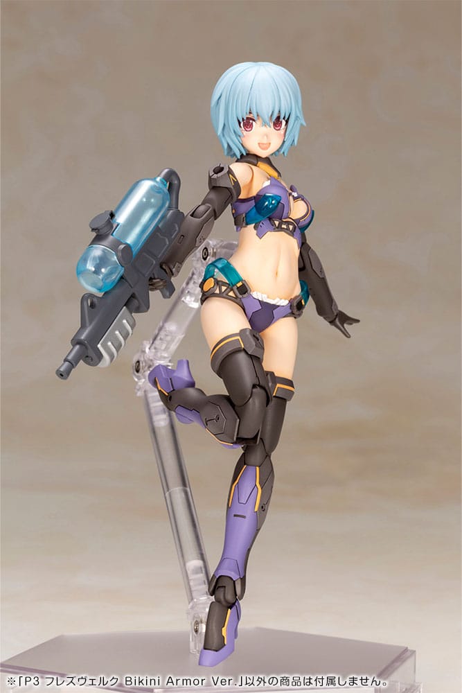 Frame Arms Girl Plastic Model Kit P3 Hresvelgr Bikini Armor Ver. 15 cm Figmas Yokina