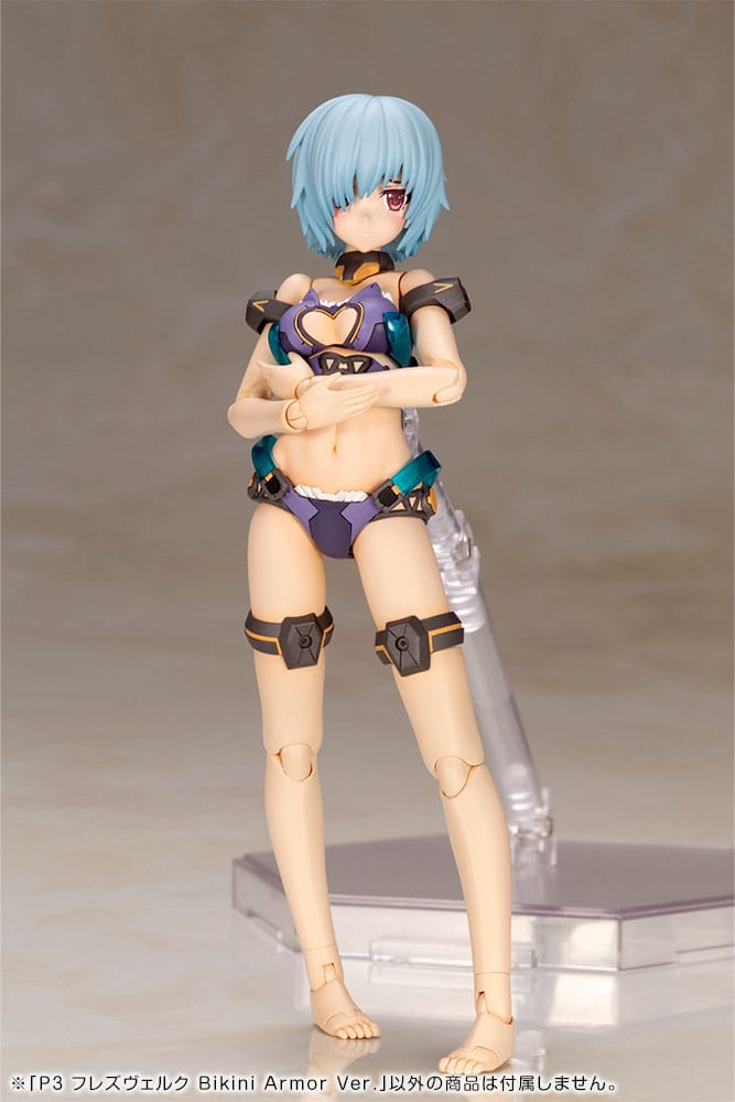 Frame Arms Girl Plastic Model Kit P3 Hresvelgr Bikini Armor Ver. 15 cm Figmas Yokina