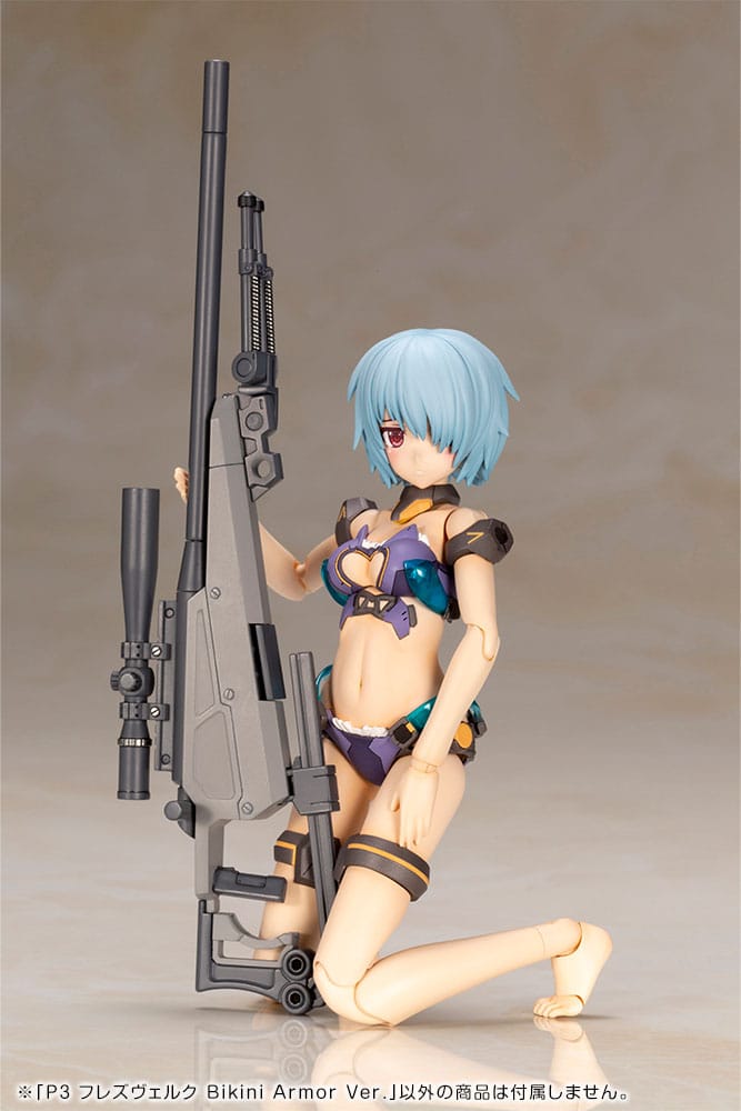 Frame Arms Girl Plastic Model Kit P3 Hresvelgr Bikini Armor Ver. 15 cm Figmas Yokina