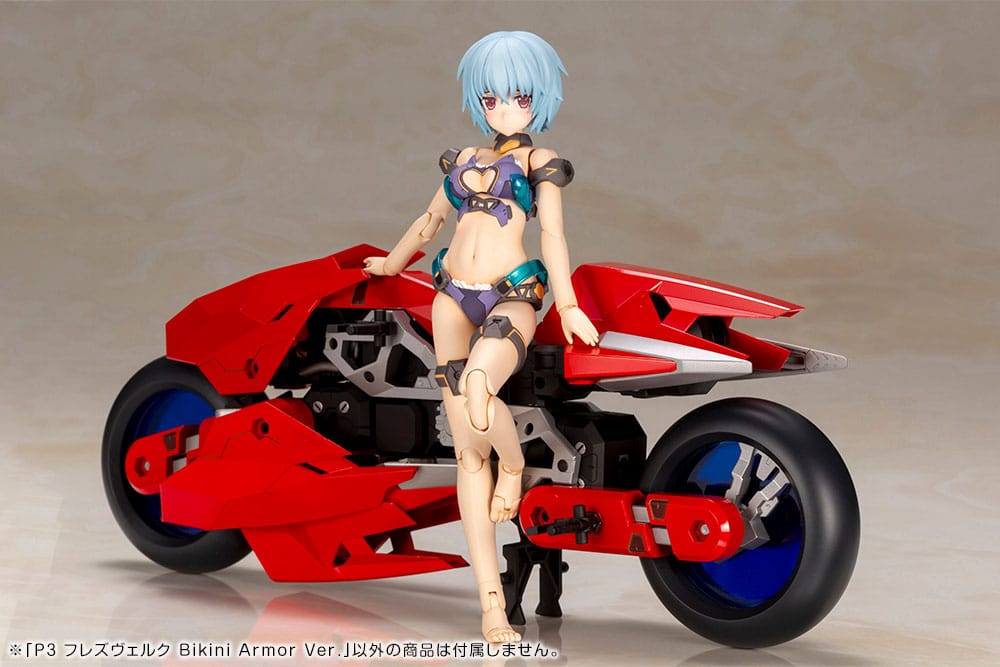 Frame Arms Girl Plastic Model Kit P3 Hresvelgr Bikini Armor Ver. 15 cm Figmas Yokina