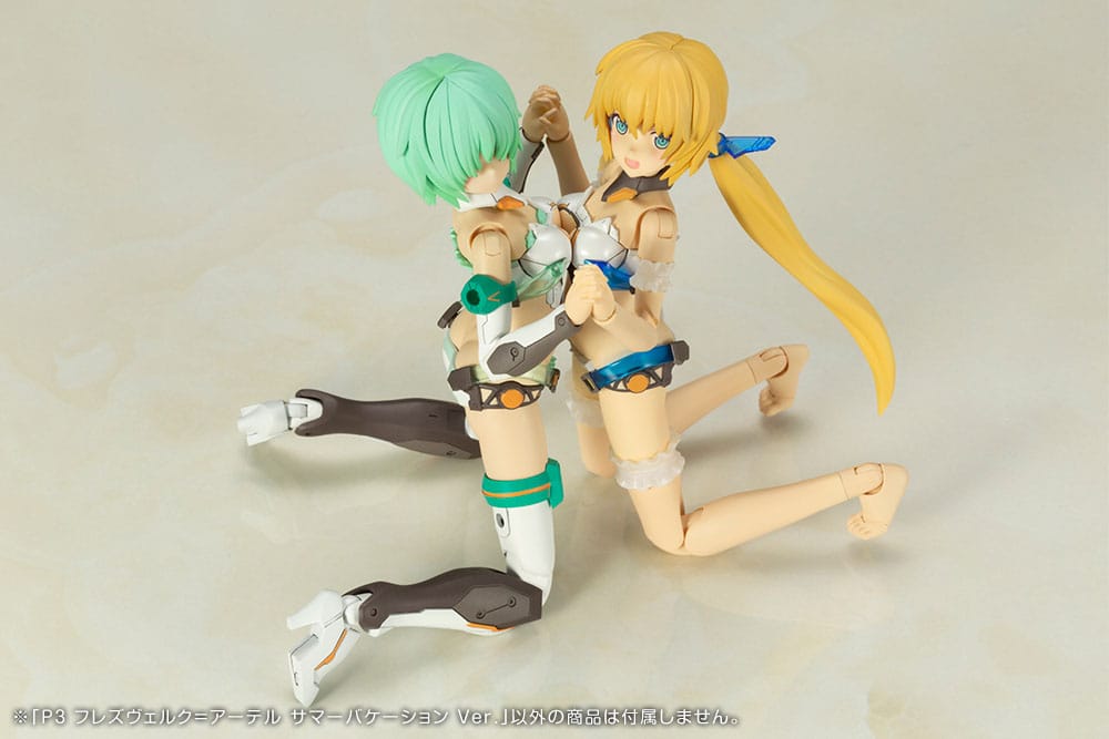 Frame Arms Girl Plastic Model Kit P3 Hresvelgr=Ater Summer Vacation Ver. 15 cm Figmas Yokina