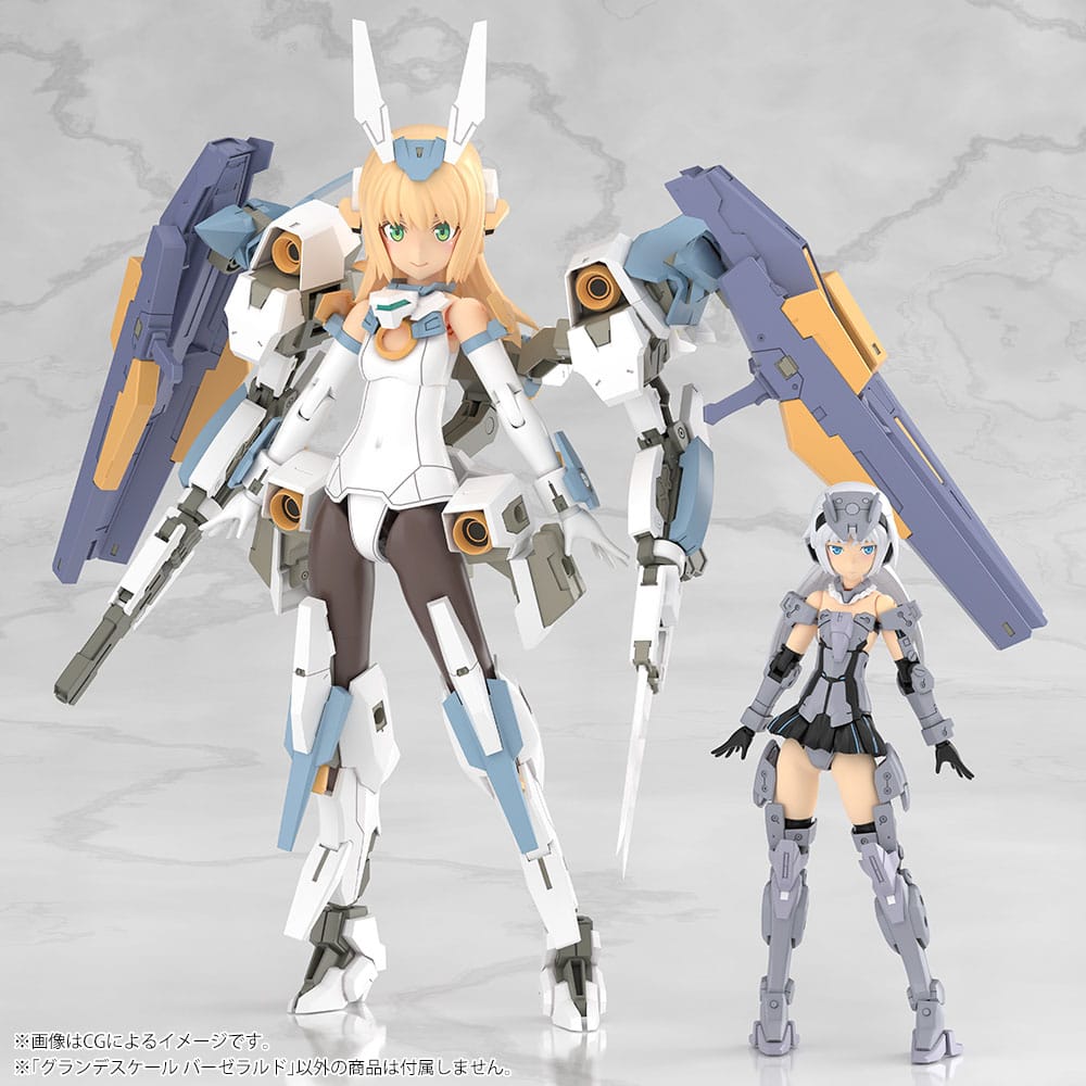 Frame Arms Girl Grande Scale Plastic Model Kit Baselard 25 cm Figmas Yokina