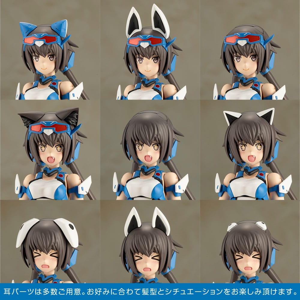 Frame Arms Girl Plastic Model Kit Stylet Swimsuit Blue Impulse Color Ver. 16 cm Figmas Yokina