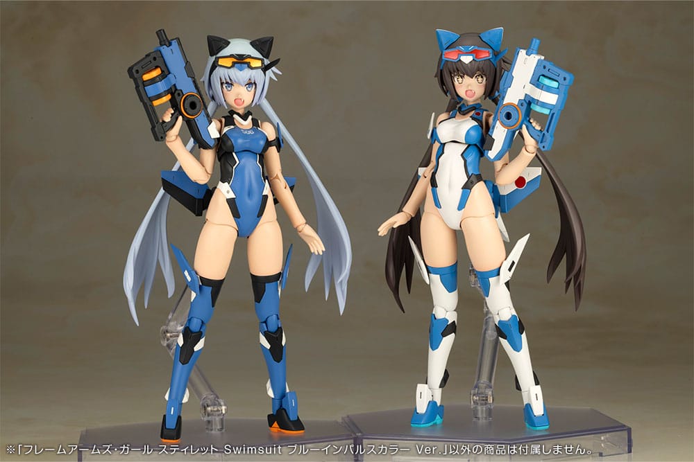 Frame Arms Girl Plastic Model Kit Stylet Swimsuit Blue Impulse Color Ver. 16 cm Figmas Yokina