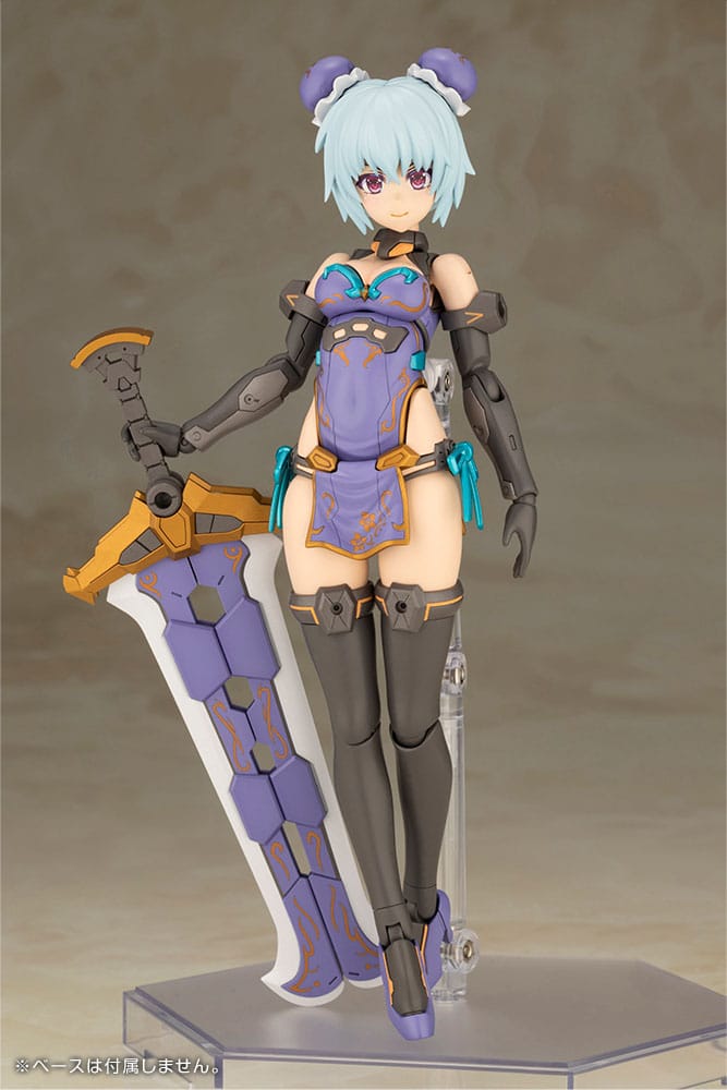 Frame Arms Girl Plastic Model Kit Hresvelgr Qipao Ver. 17 cm Figmas Yokina