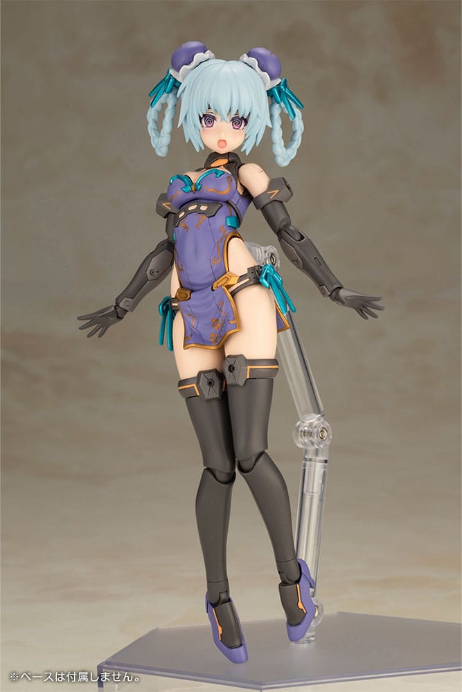 Frame Arms Girl Plastic Model Kit Hresvelgr Qipao Ver. 17 cm Figmas Yokina