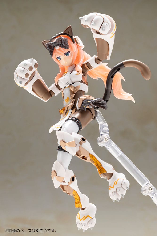 Frame Arms Girl Plastic Model Kit Durga I Cat Armor Ver. Calico 16 cm Figmas Yokina
