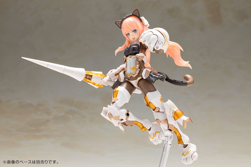 Frame Arms Girl Plastic Model Kit Durga I Cat Armor Ver. Calico 16 cm Figmas Yokina