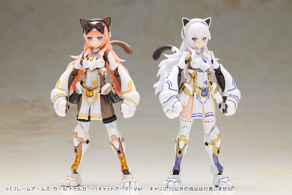 Frame Arms Girl Plastic Model Kit Durga I Cat Armor Ver. Calico 16 cm Figmas Yokina