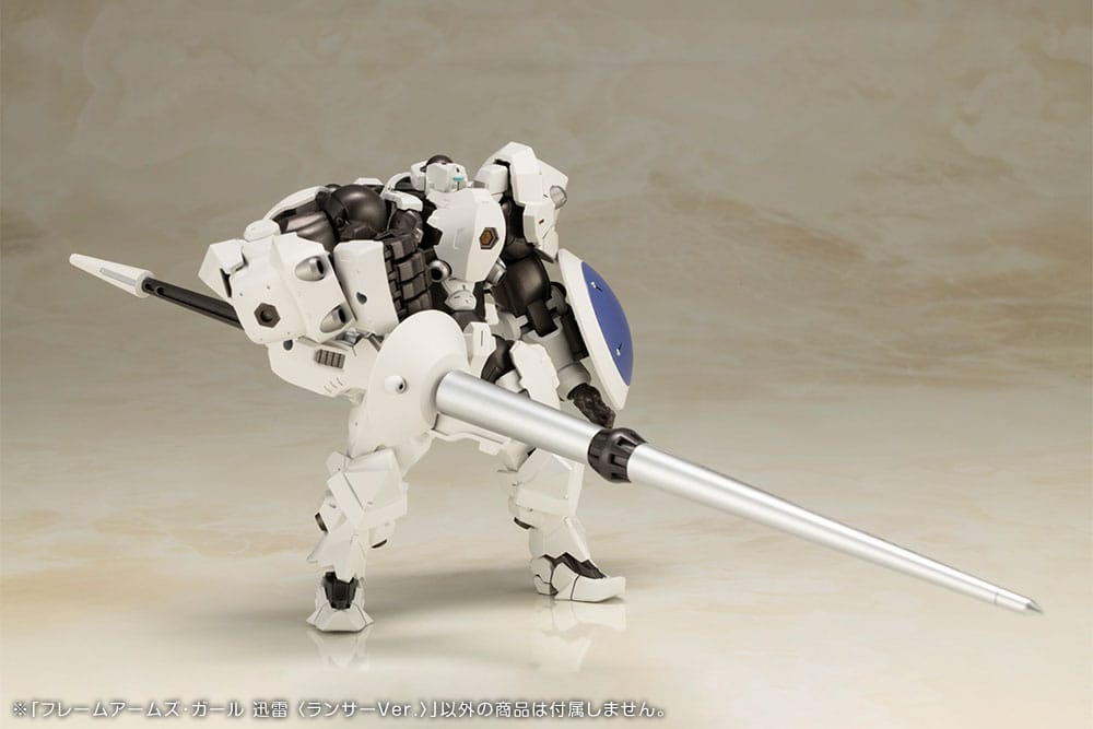 Frame Arms Girl Plastic Model Kit Jinrai Lancer Ver. 16 cm Figmas Yokina