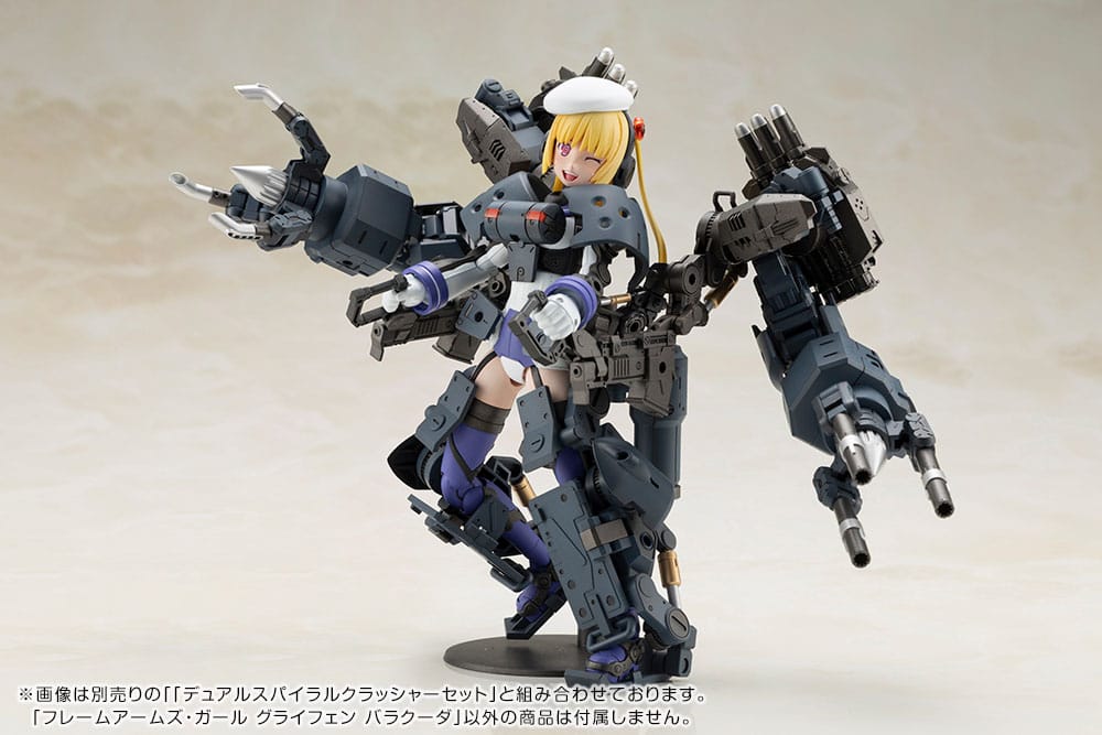 Frame Arms Girl Plastic Model Kit Greifen Barracuda 15 cm Figmas Yokina