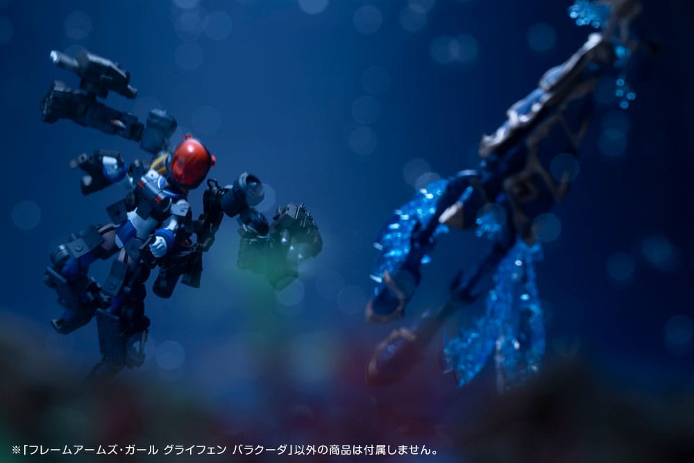 Frame Arms Girl Plastic Model Kit Greifen Barracuda 15 cm Figmas Yokina