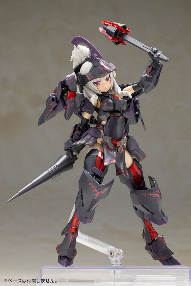 Frame Arms Girl Plastic Model Kit Durga II Noire Ver. 17 cm Figmas Yokina