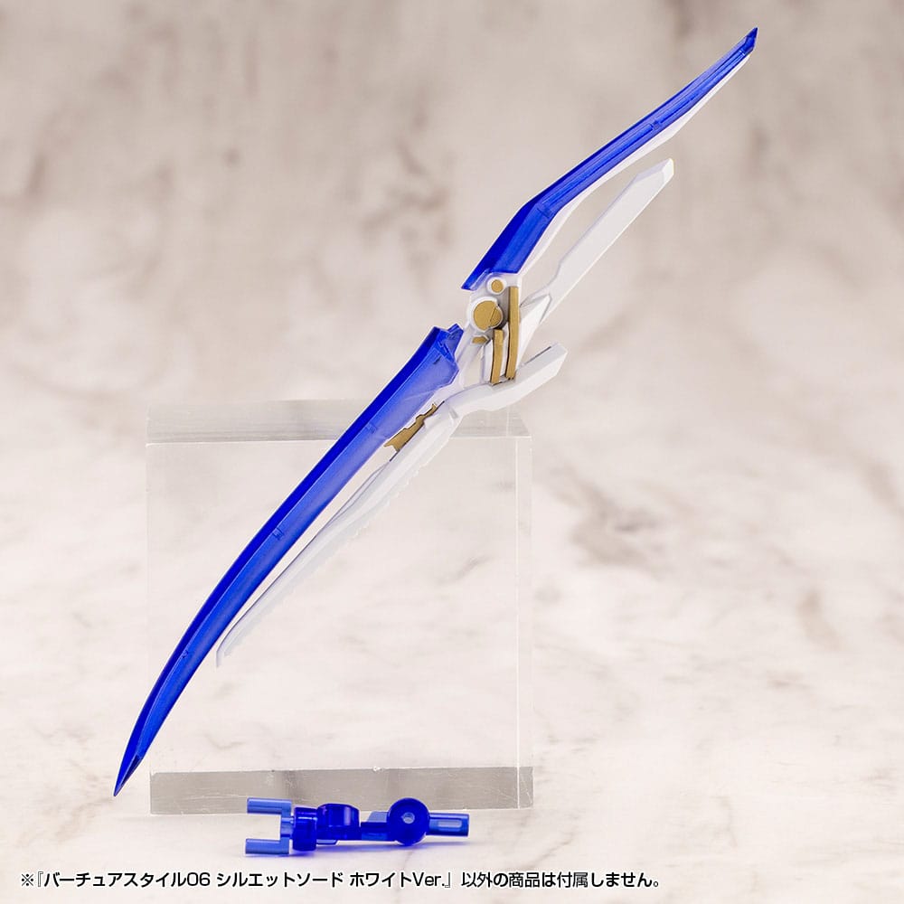 Kotobukiya M.S.G. Model Kit Zubehör-Set Virtuous Style 06 Silhouette Sword White Ver. Figurenzubehör Yokina