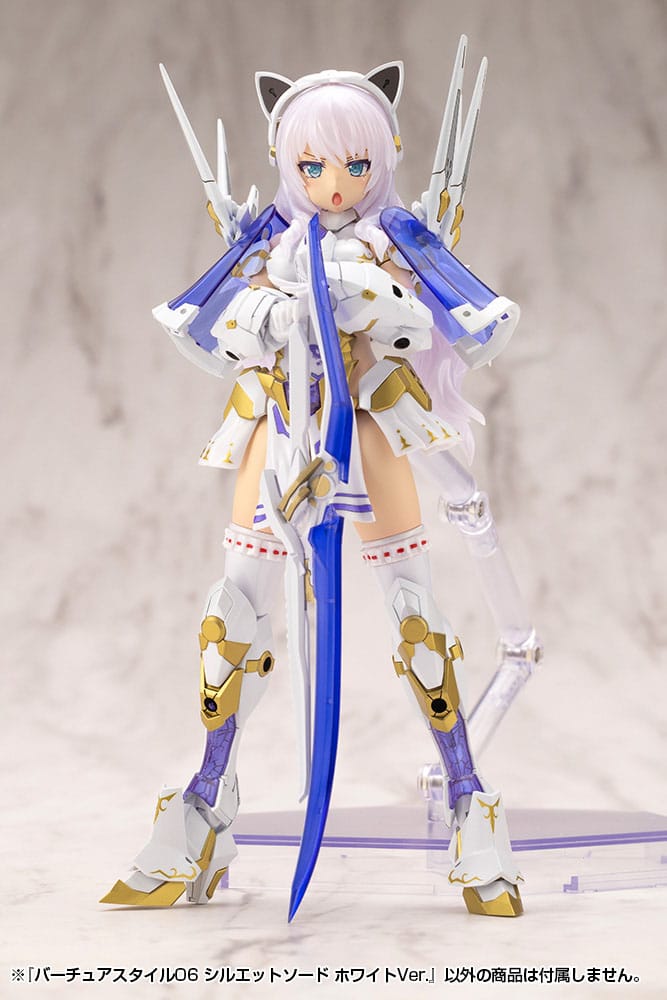 Kotobukiya M.S.G. Model Kit Zubehör-Set Virtuous Style 06 Silhouette Sword White Ver. Figurenzubehör Yokina
