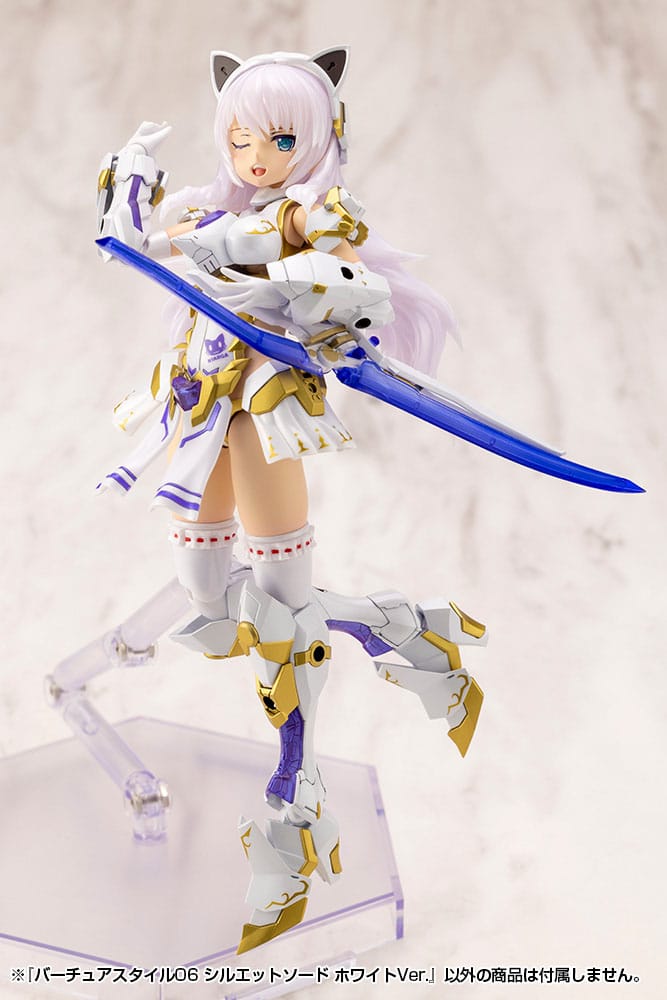 Kotobukiya M.S.G. Model Kit Zubehör-Set Virtuous Style 06 Silhouette Sword White Ver. Figurenzubehör Yokina