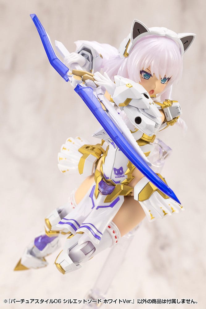 Kotobukiya M.S.G. Model Kit Zubehör-Set Virtuous Style 06 Silhouette Sword White Ver. Figurenzubehör Yokina