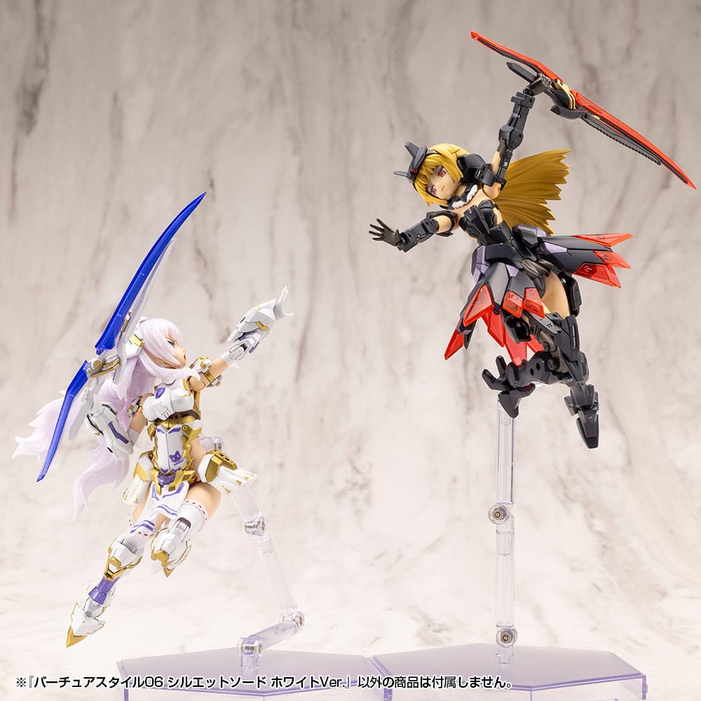 Kotobukiya M.S.G. Model Kit Zubehör-Set Virtuous Style 06 Silhouette Sword White Ver. Figurenzubehör Yokina