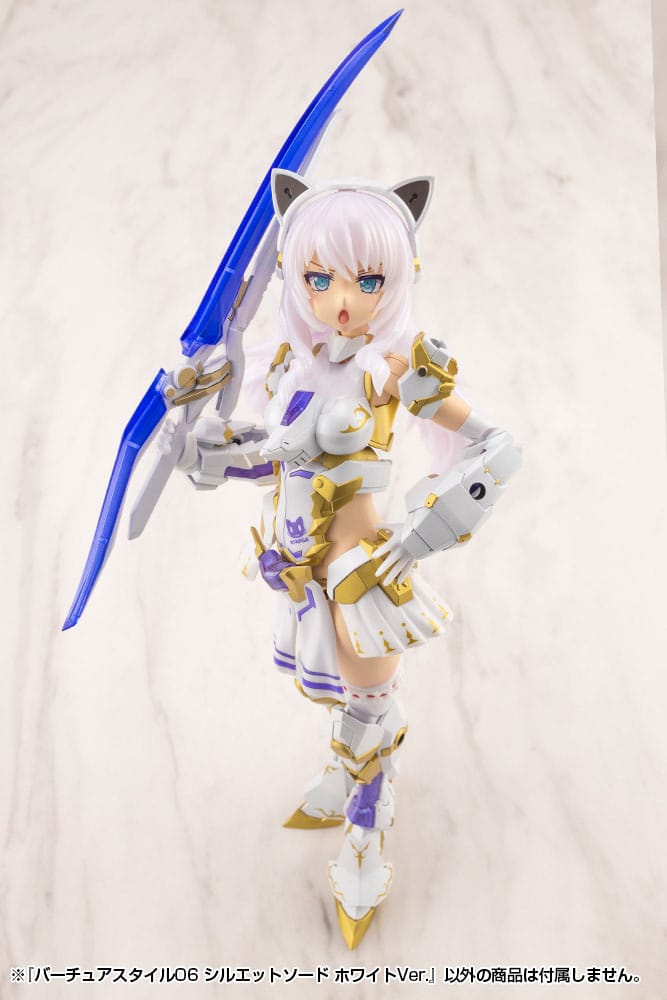Kotobukiya M.S.G. Model Kit Zubehör-Set Virtuous Style 06 Silhouette Sword White Ver. Figurenzubehör Yokina
