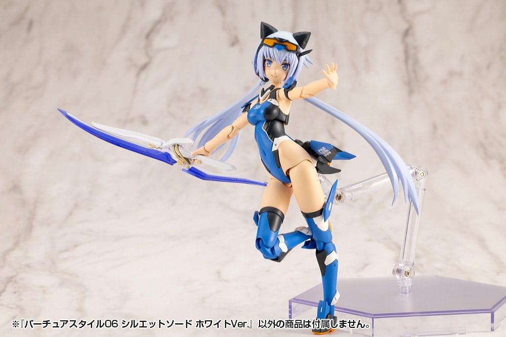 Kotobukiya M.S.G. Model Kit Zubehör-Set Virtuous Style 06 Silhouette Sword White Ver. Figurenzubehör Yokina